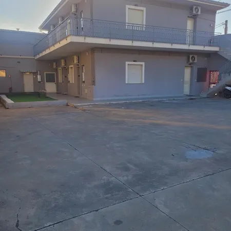 House Airport *